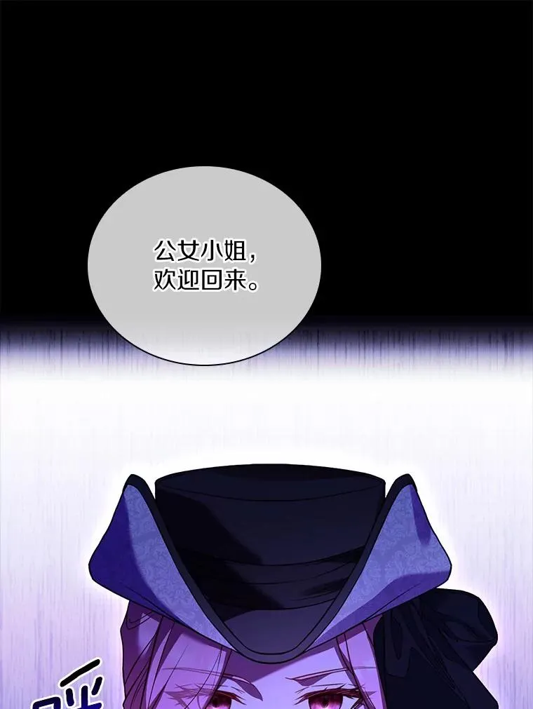 38.皇城生变122