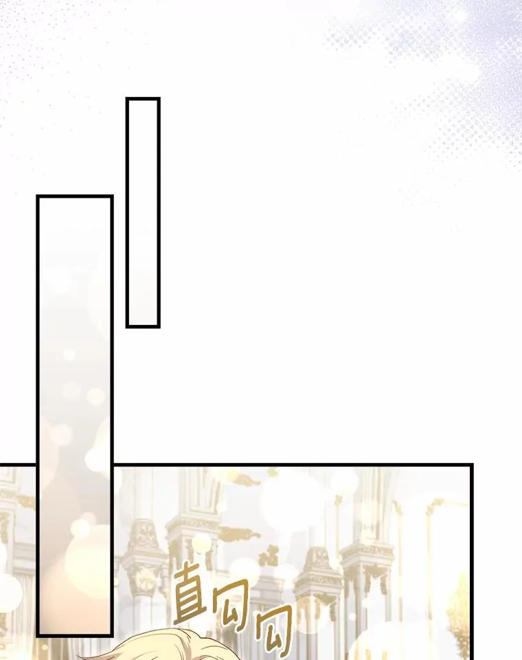 14.好戏开场46