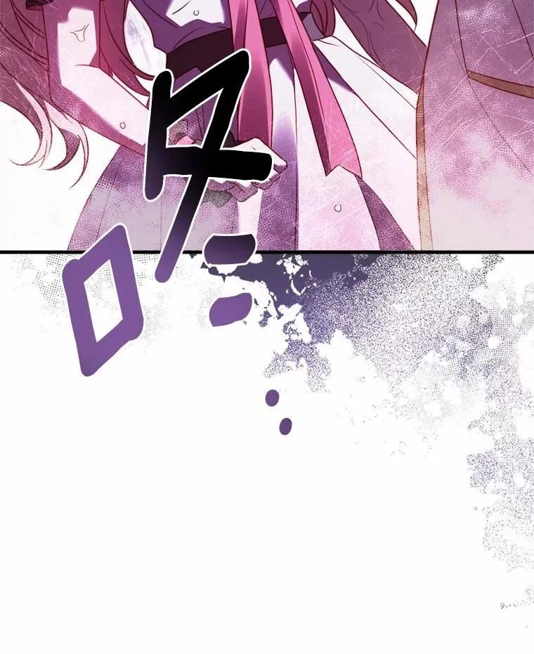 16.击败对手65
