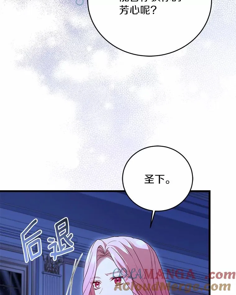 22.西亚落泪72