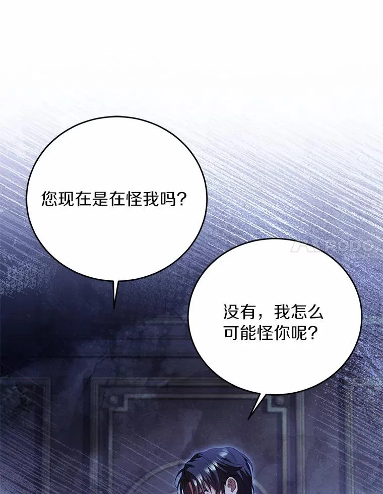 22.西亚落泪31