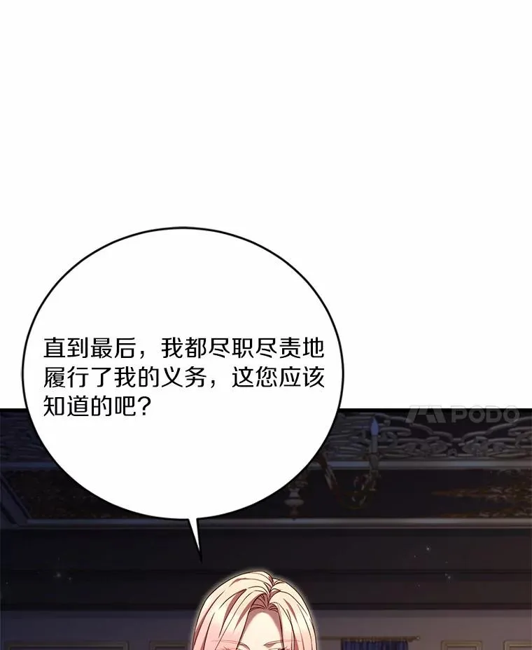 22.西亚落泪17