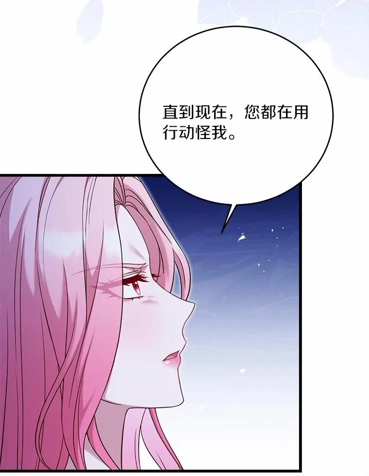 22.西亚落泪33
