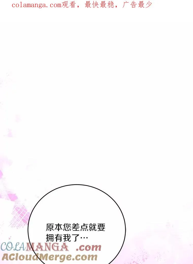 22.西亚落泪0