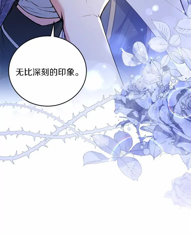 22.西亚落泪109