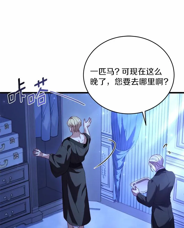 13.哥哥归来50