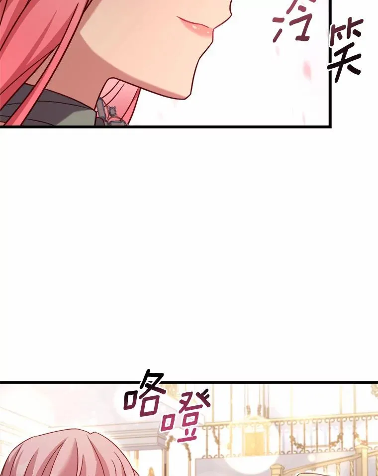 14.好戏开场55