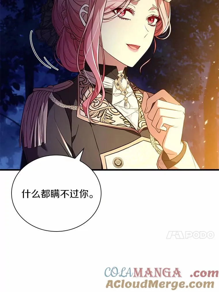 35.深入贫民区64