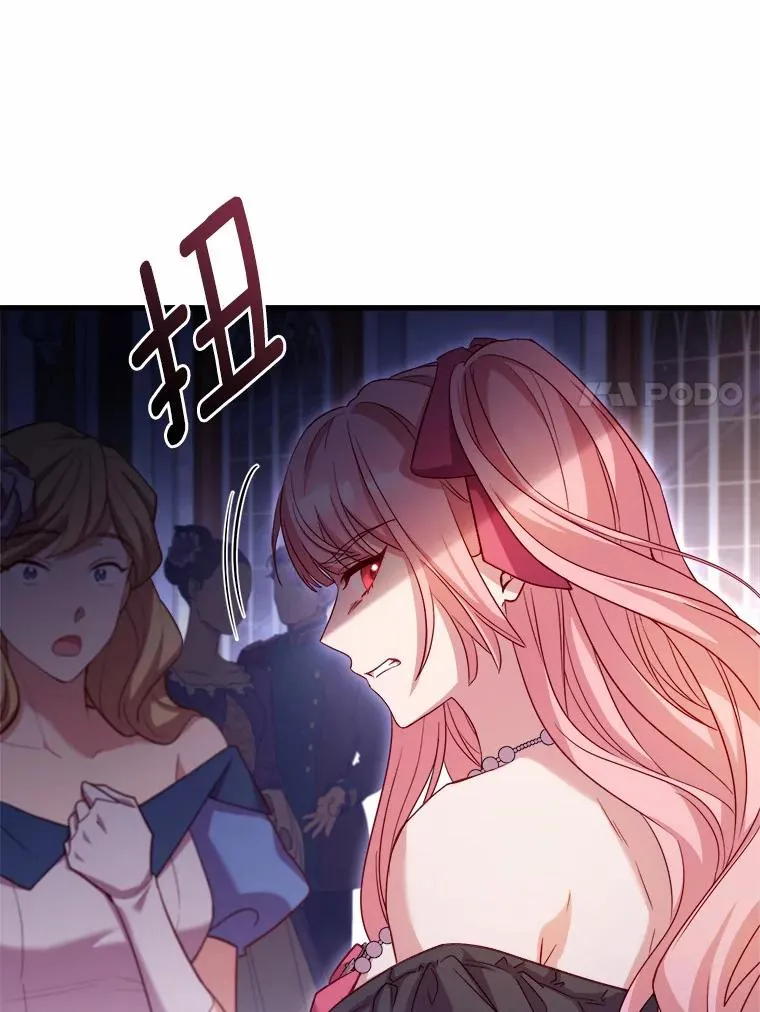 14.好戏开场6