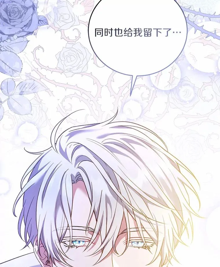 22.西亚落泪107
