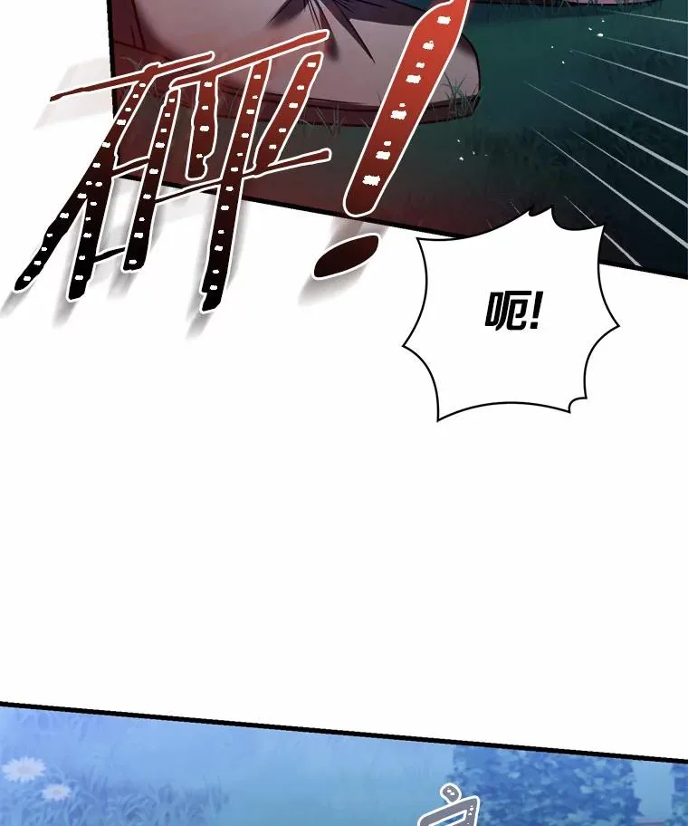 19.教皇的试探90