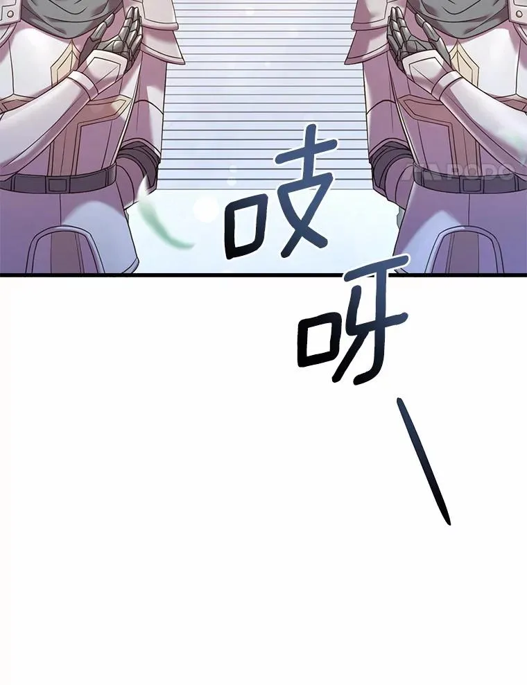29.正式会面57