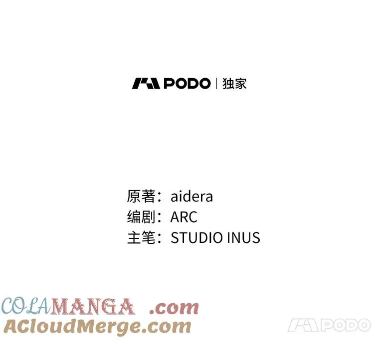 37.童年往事36