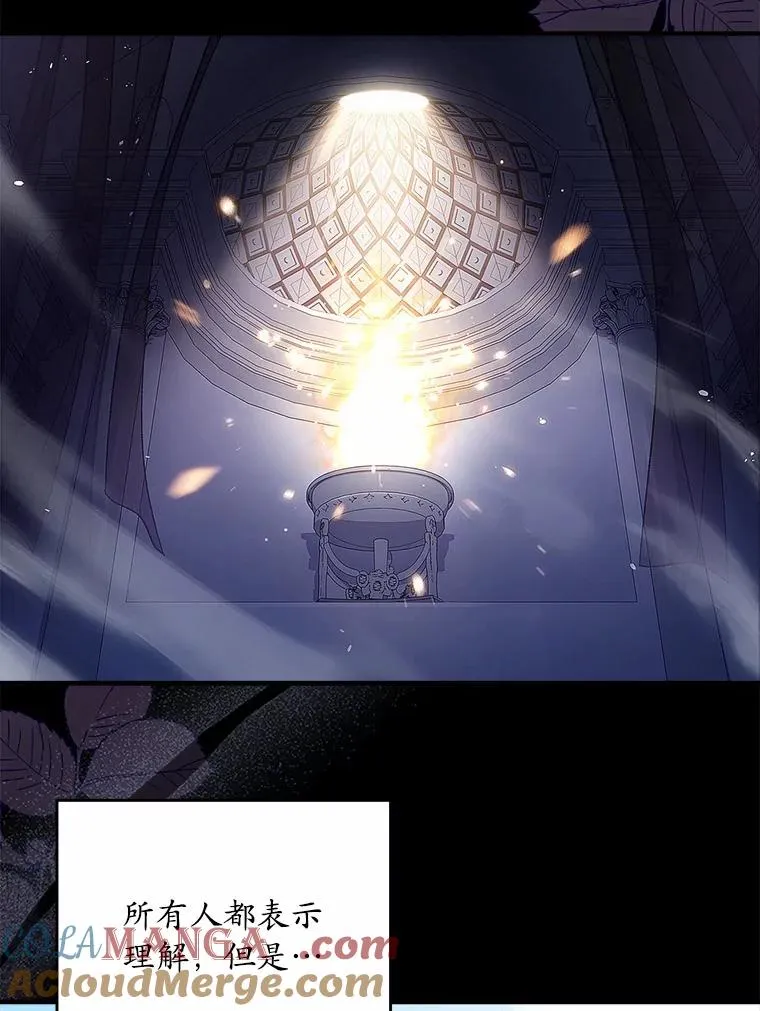 0.神谕的主人18