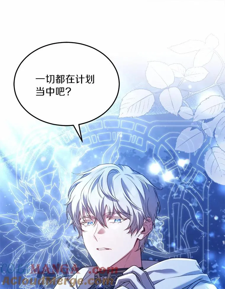 18.家族的宝贝56