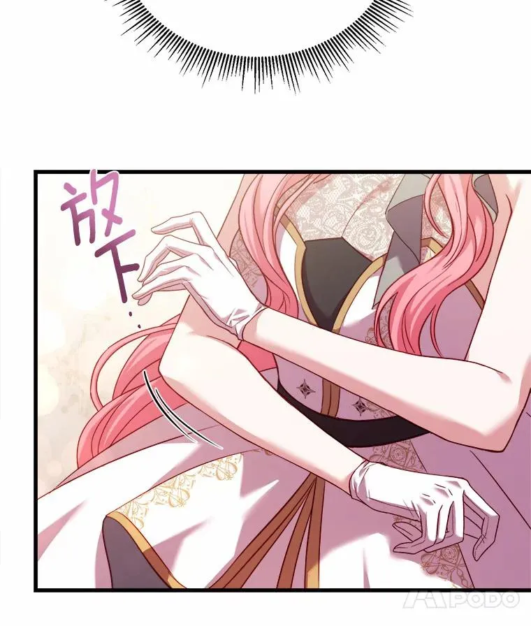 15.波澜迭起93
