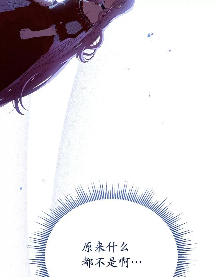2.遭受非议34