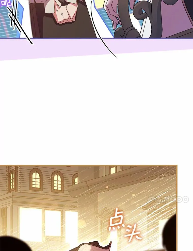 34.继承人之争59