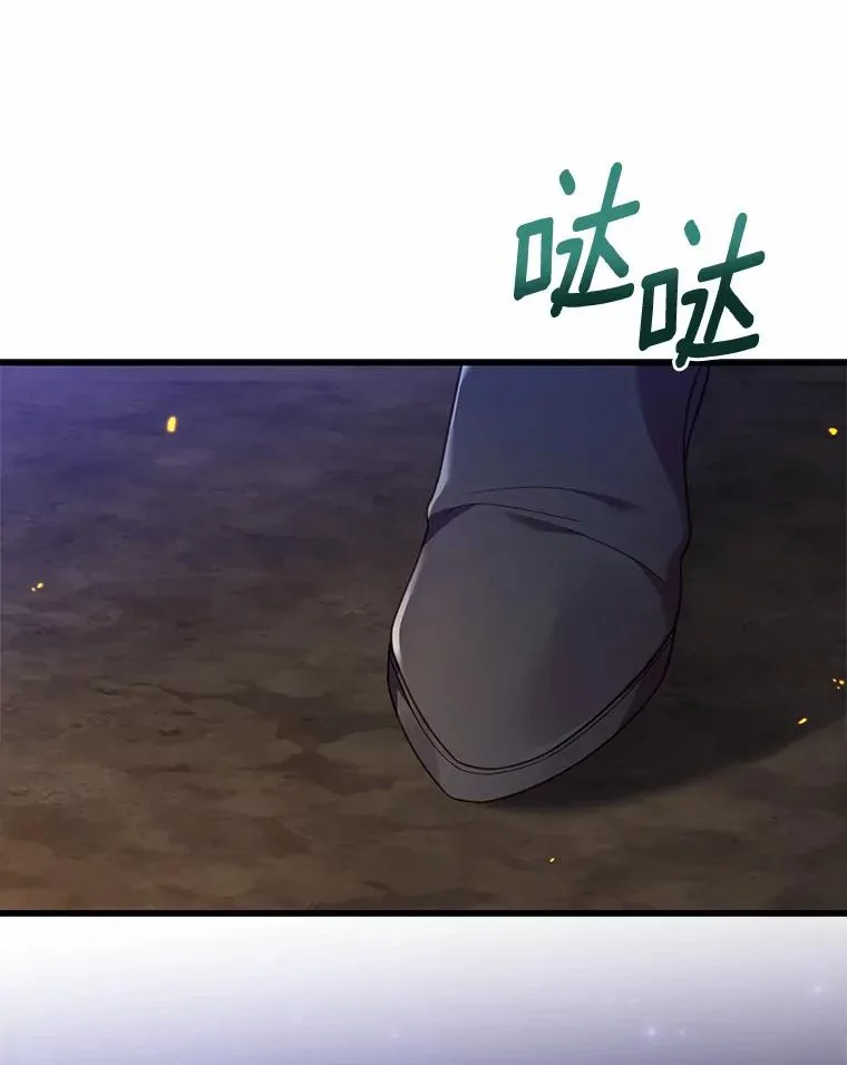 36.故意放火51