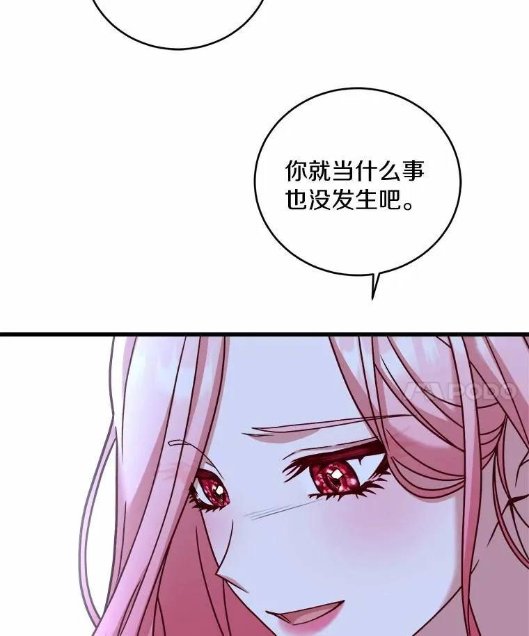 9.二皇子归来90