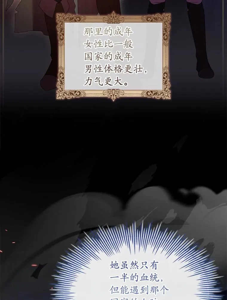 37.童年往事2