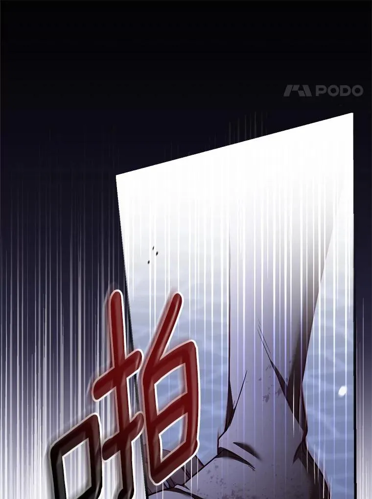 11.舍弃礼服23
