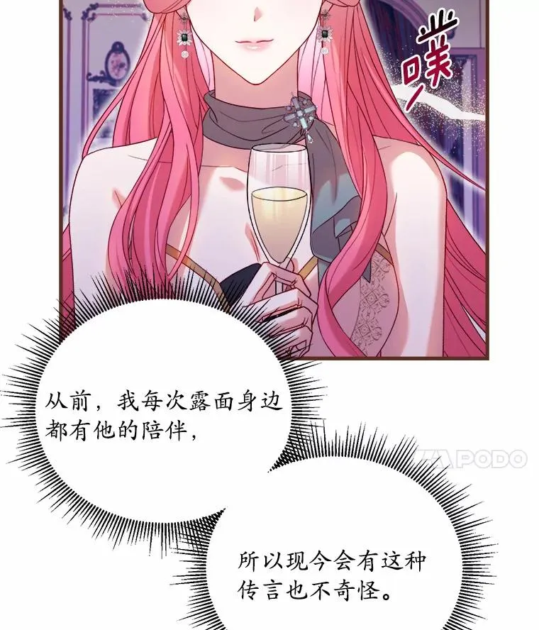 16.击败对手123