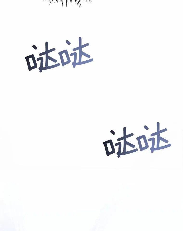 9.二皇子归来51