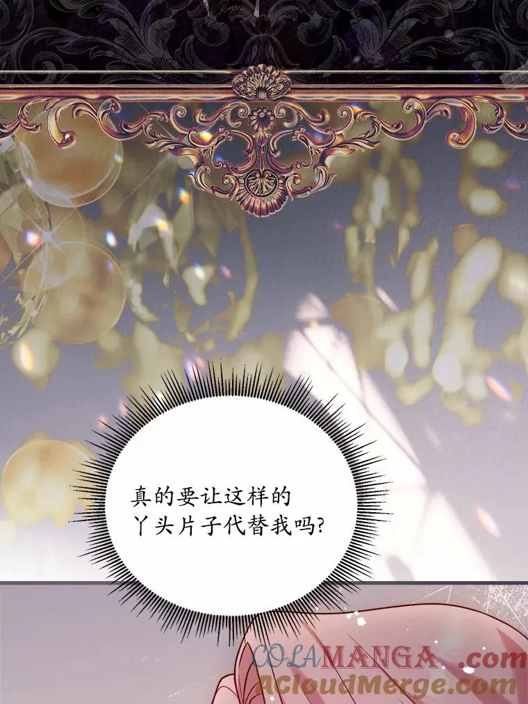 15.波澜迭起8