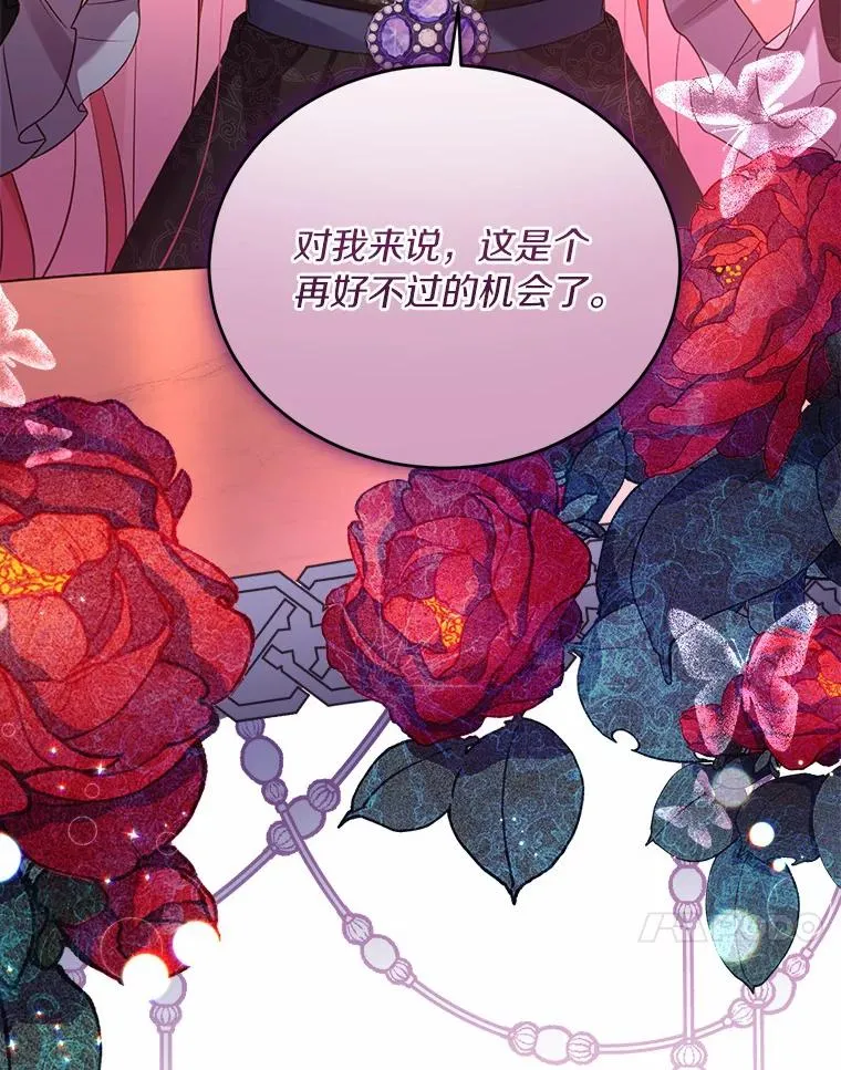 25.亚夏的心愿122