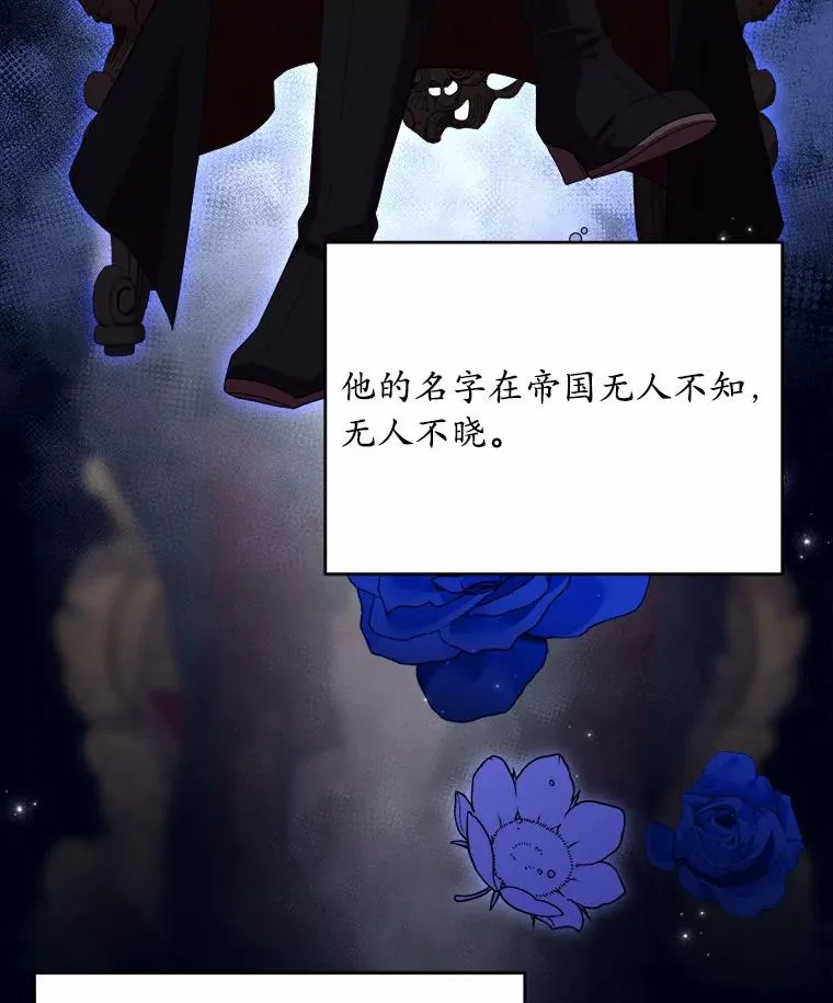 14.好戏开场22