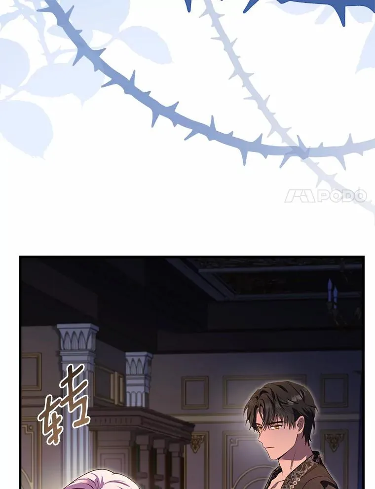 22.西亚落泪41