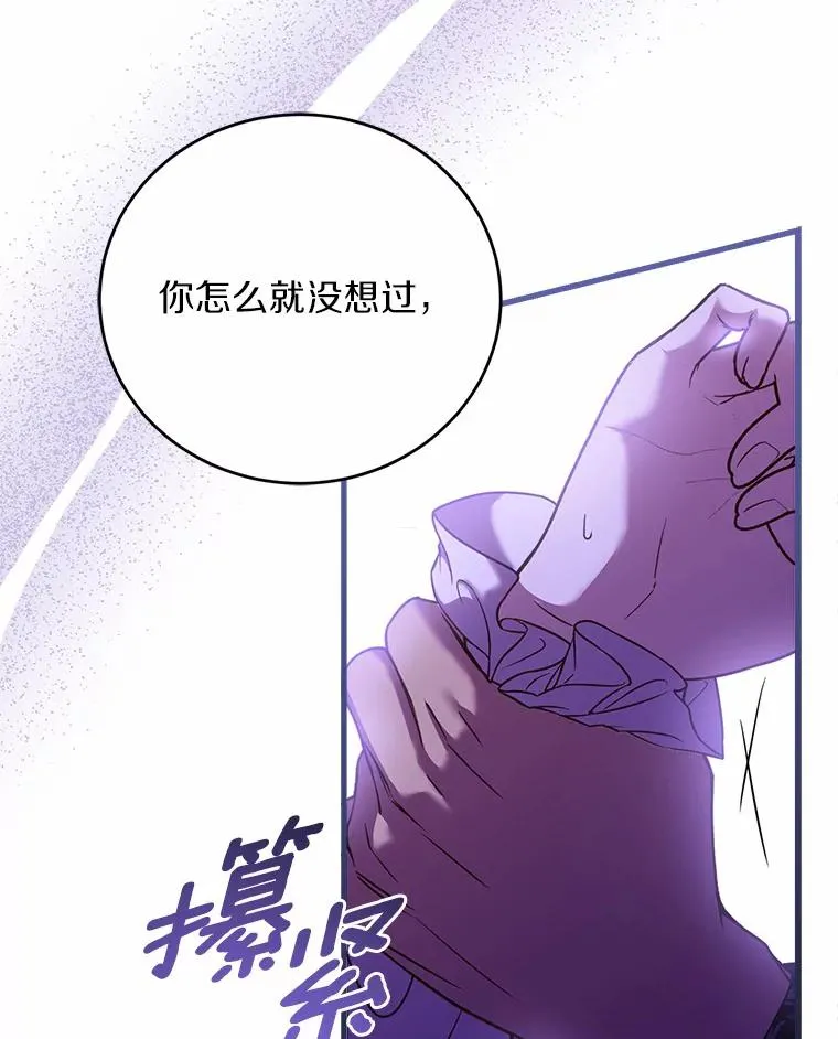 22.西亚落泪26
