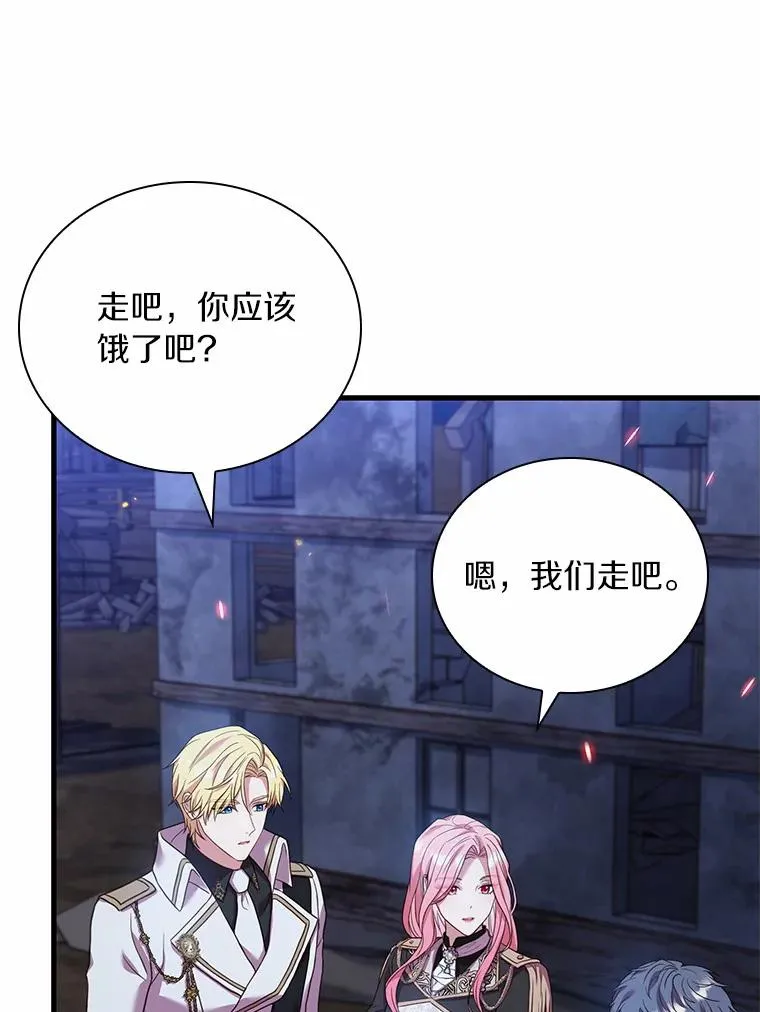 37.童年往事107