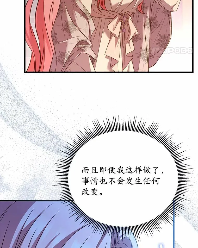 22.西亚落泪10