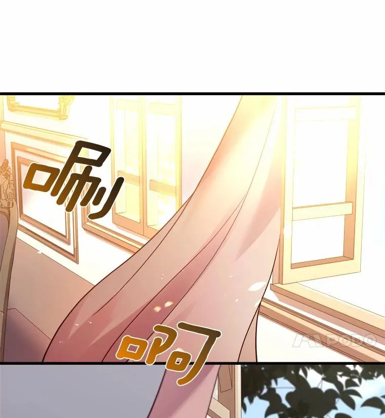 5.散播传言113