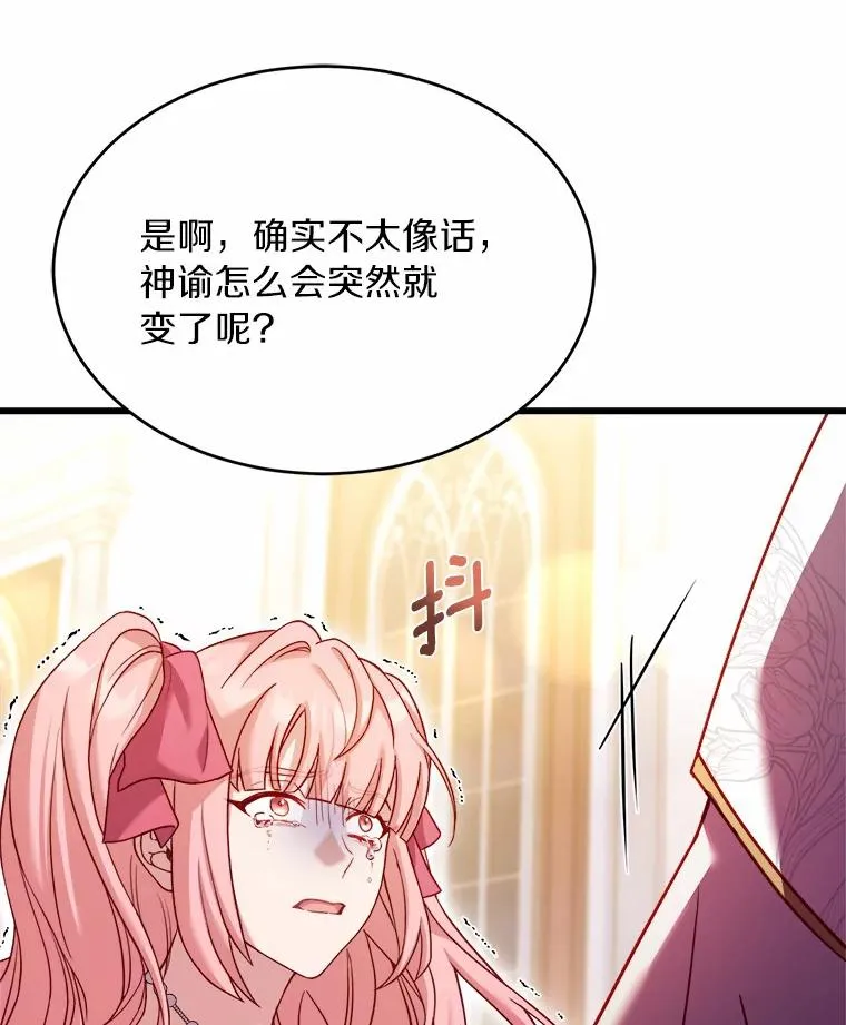 15.波澜迭起121