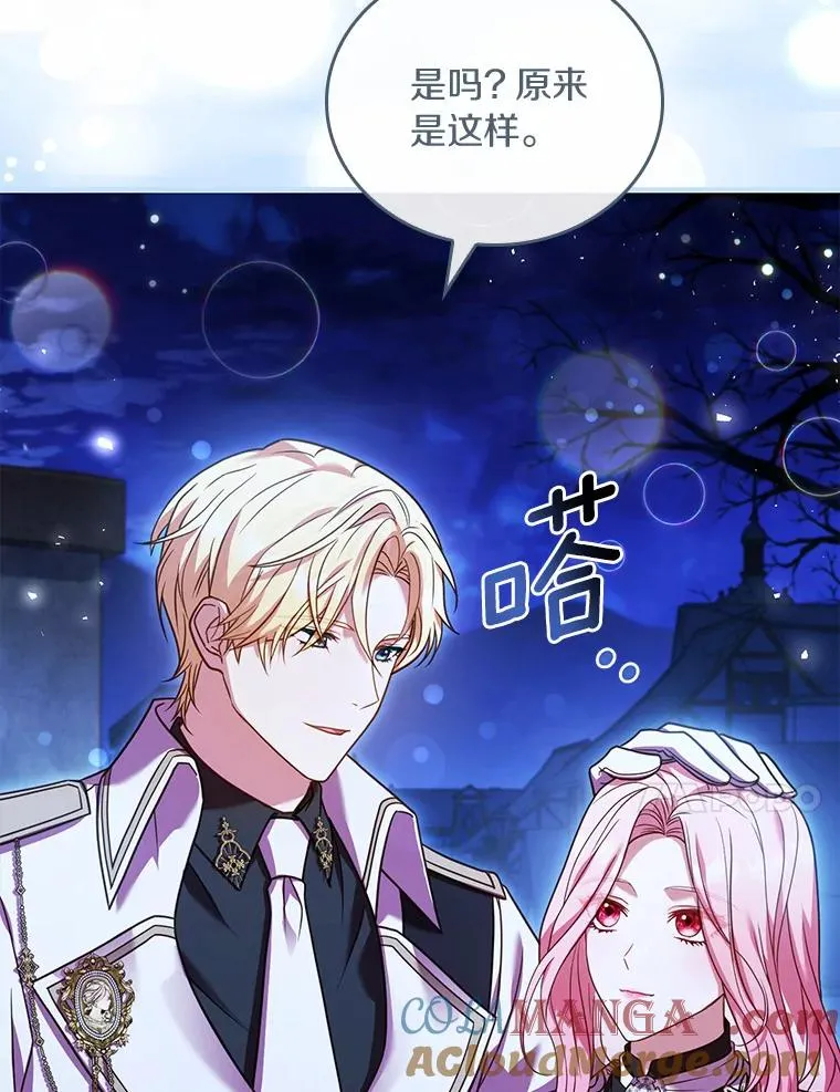 37.童年往事68