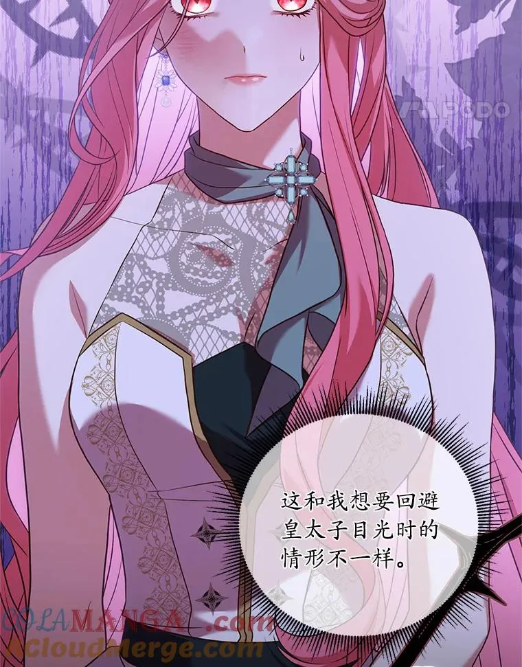 20.教皇登场56