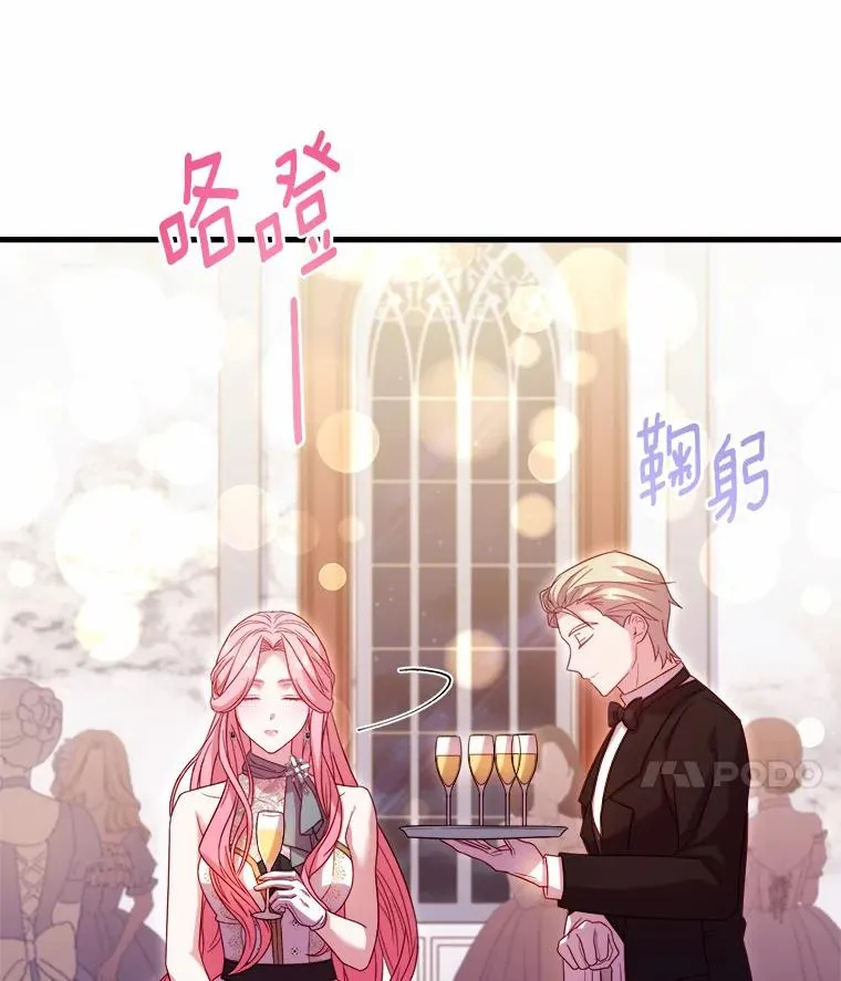 14.好戏开场61