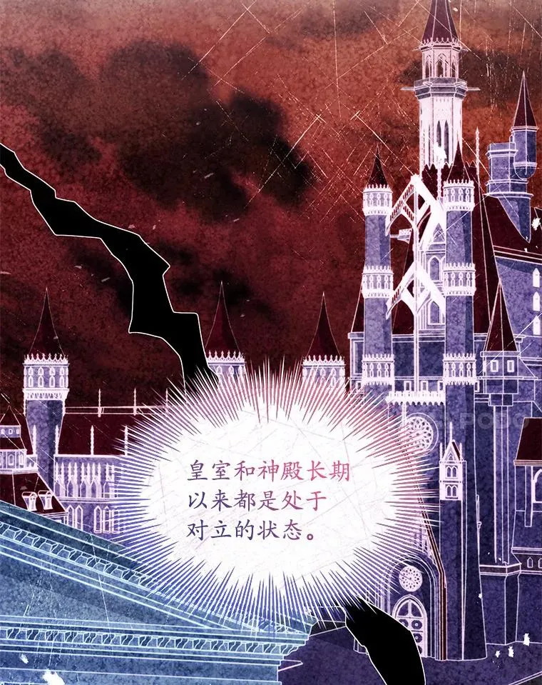 29.正式会面70