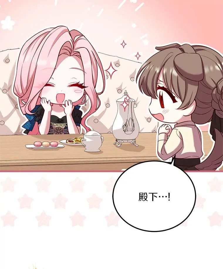 4.意外受伤118