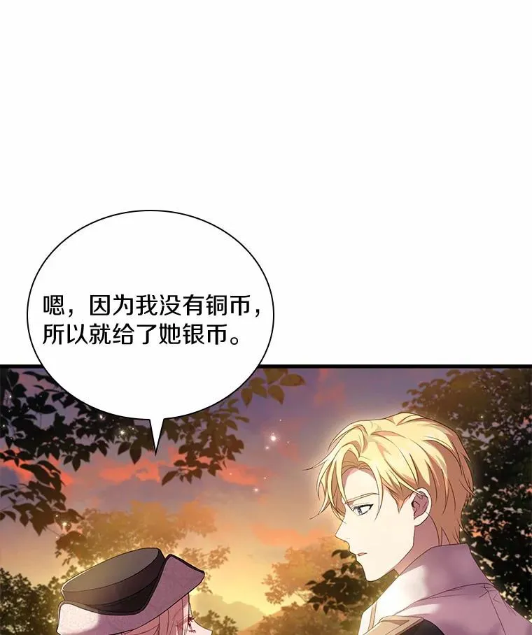 35.深入贫民区42
