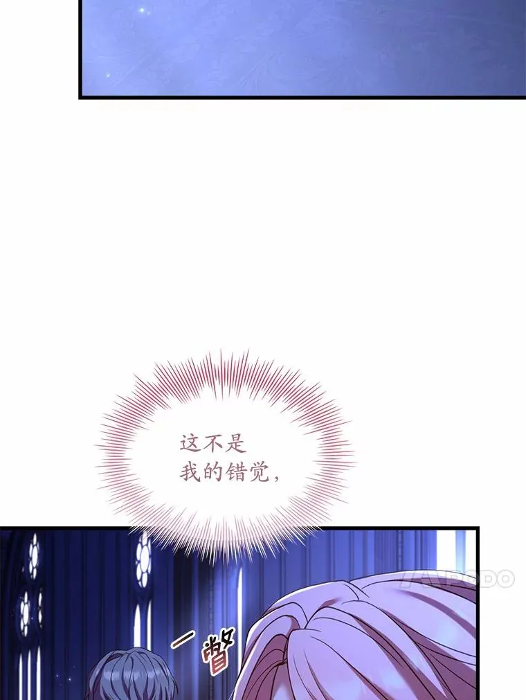 39.皇太子设局129
