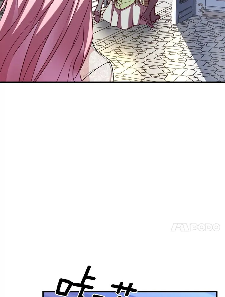 1.解除婚约105
