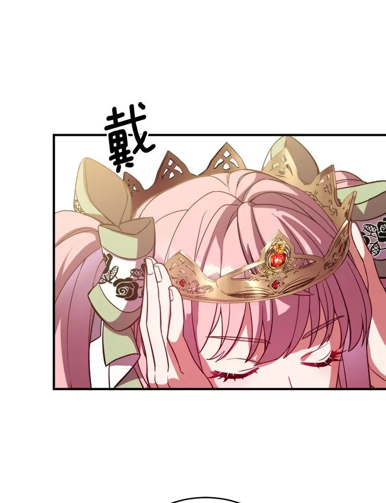 1.解除婚约70