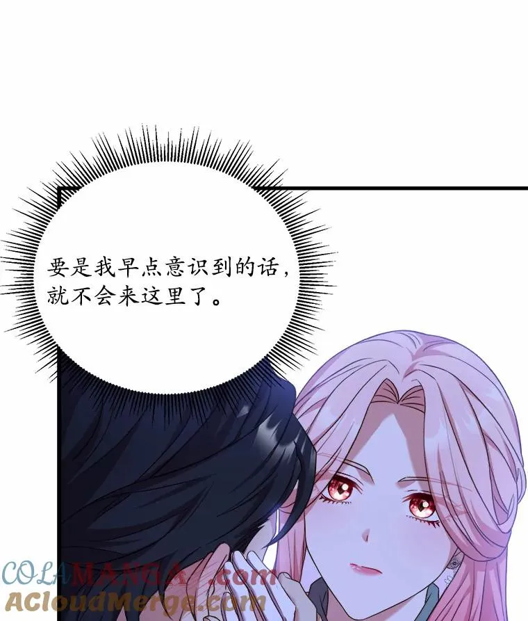 18.家族的宝贝28