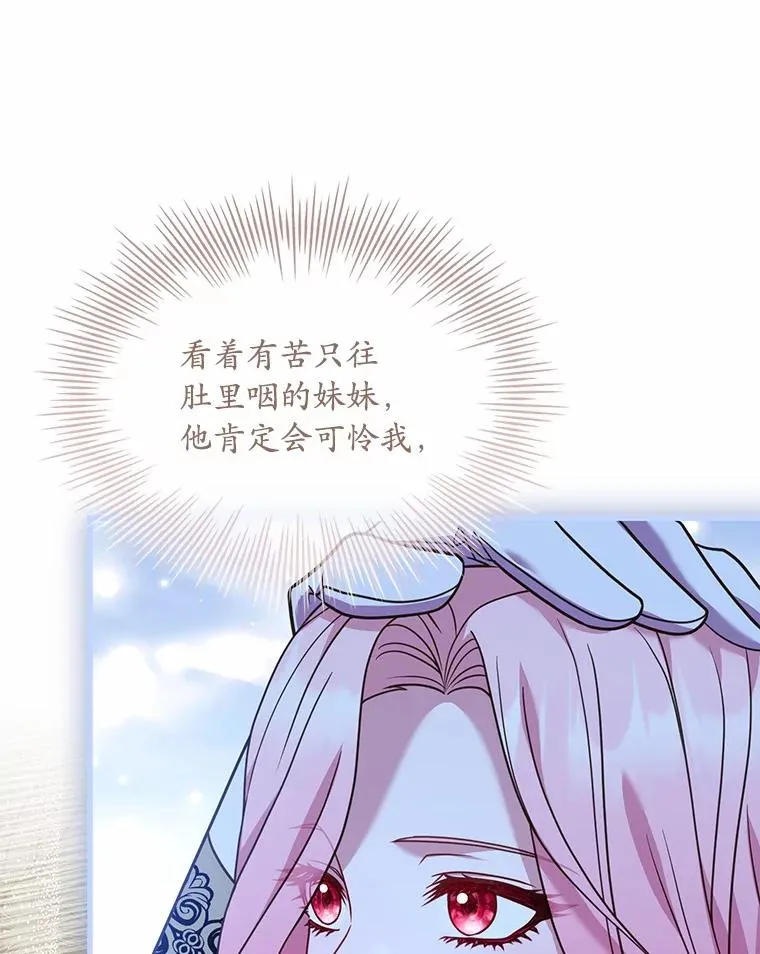 37.童年往事70