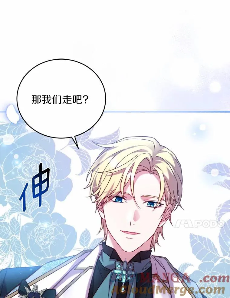 13.哥哥归来116