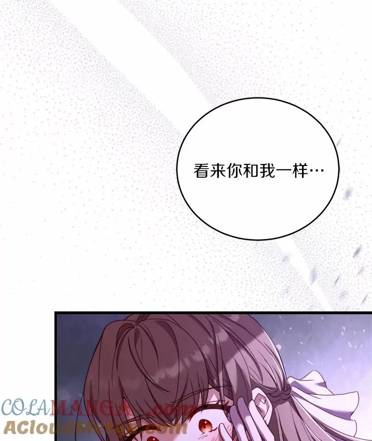 15.波澜迭起88